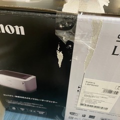 キヤノン　CANON　Ａ４モノクロレーザープリンタ未使用
ＬＢＰ６０４０」　LBP6040の画像