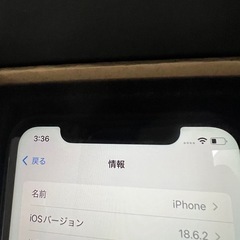 iPhone xrの画像