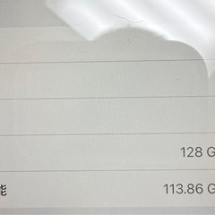 iPhone xrの画像