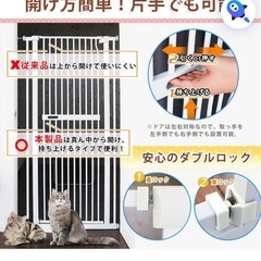 ペットゲート（柵）の画像