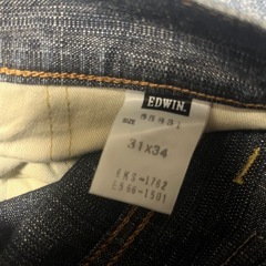 EDWIN ジーンズ　505DXの画像