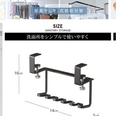 tower ４点セットの画像