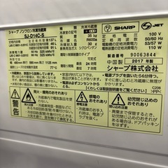 どっちもドア シャープ冷蔵庫 sj-d14c
の画像