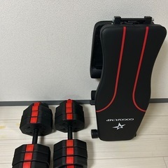 ダンベル　ートレーニングベンチセットの画像
