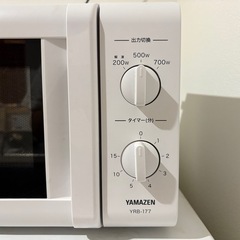 電子レンジの画像