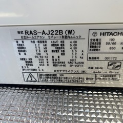 エアコンの画像