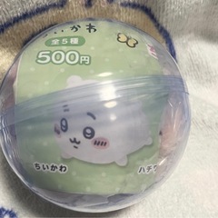 ちいかわ　古本屋、カニ　ホテルキーと寝そべりぬいぐるみの画像