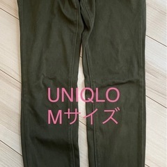 《9/16まで出品》パンツの画像
