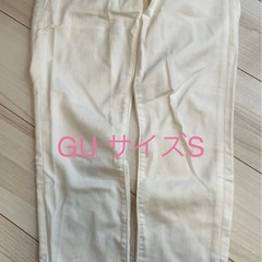 《9/16まで出品》パンツの画像