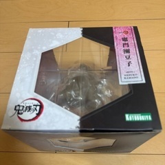 KOTOBUKIYA 鬼滅の刃　竈門禰豆子　スケールフィギュアの画像