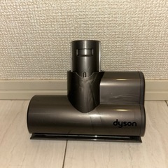 早い者勝ち【美品】ダイソンの画像