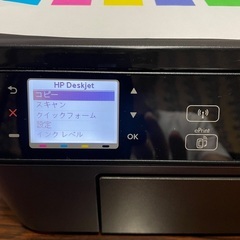 プリンター　HP deskjet 3520☺️ジャンク❓の画像