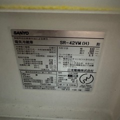 冷蔵庫の画像