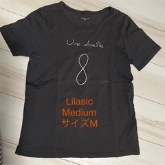 《9/16までの出品》Tシャツの画像