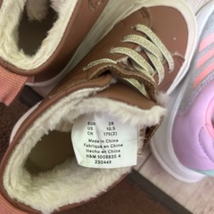 スニーカーセットの画像