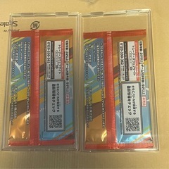 【単品販売可‼️】ポケモンカードゲーム スペシャルBOX ポケモンセンターヒロシマ＆マックポケモンの画像