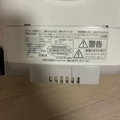 炊飯器の画像