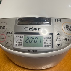 象印　IH炊飯ジャー   極め炊き　5.5合 NP-XB10の画像