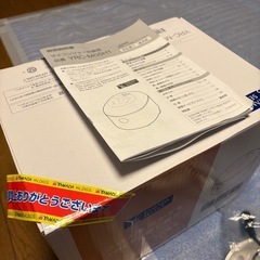 炊飯器　3合の画像