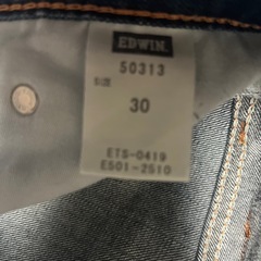 EDWIN 503 ジーンズの画像
