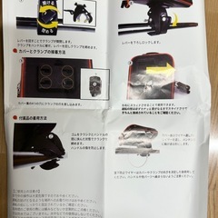 🌟 掘り出し市78.🌟 バイク・自転車 スマホ ホルダー アーム固定　2点まとめ売り　転売o.k.！の画像