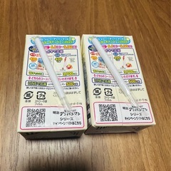 アンパンマンジュース　2本セットの画像