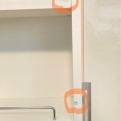 【ベルメゾン】隙間収納ラックの画像