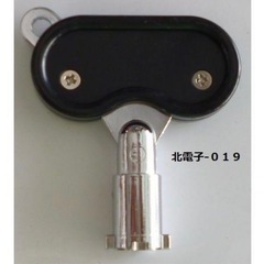 ドアキー：019 (純正)　北電子　パチスロ実機用【鍵,かぎ,カギ】3(参考画像) ジャグラーガール・ハイパージャグラーの画像