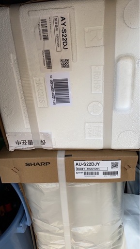 エアコン　SHARP 6畳用　新品