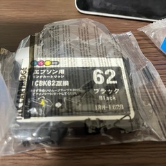 [中古品]エプソンプリンター用インクカートリッジ62用➕おまけシアンの画像