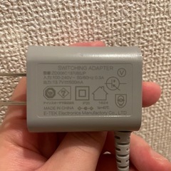 アイリスオーヤマ　コードレス掃除機の画像