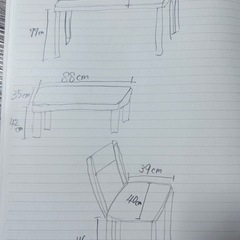 ダイニングテーブルセットの画像