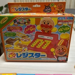 アンパンマンのおもちゃ２つの画像