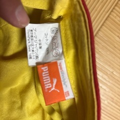 プーマ　キャップ　の画像