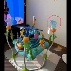 トイザらスジャンパルの画像