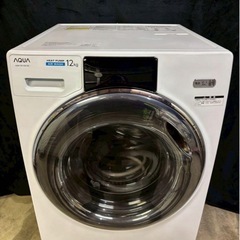 AQUAドラム式洗濯機 AQW-DX12M 2022年製 洗濯12kg乾燥6kg 洗剤自動投入の画像