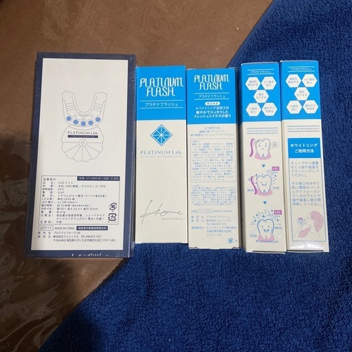 【 ホワイトニング LED ライト 】 プロテクトフォース デラックス＋歯磨き粉4本