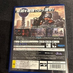 PS5  エグゾプライマル　ソフトの画像