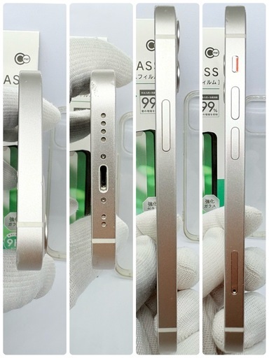 iPhone 12 128gb ケース SIMフリー ホワイト フィルム