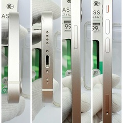 iPhone 12 128gb ケース SIMフリー ホワイト フィルムの画像