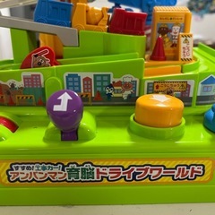 アンパンマンの画像
