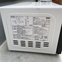 comfee 電子レンジの画像