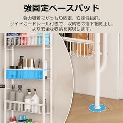  ✨新品未使用✨ 超スリム5段ラック🖤 壁面・キッチン・玄関・収納万能の画像