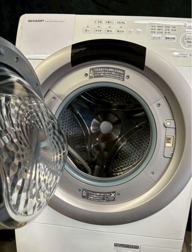 【成約済み】SHARPドラム式洗濯機 ES-S7H-CL 2023年製 洗濯7kg 乾燥3.5kg
