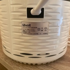 コンパクト空気清浄機(levoit)の画像