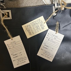 新品　牛革　BAKIT トートバッグの画像