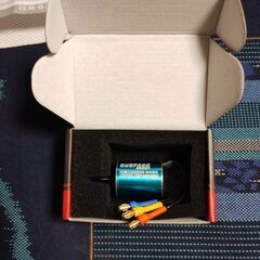 SUPAG 4POLES 240 ブラシレスモーターの画像