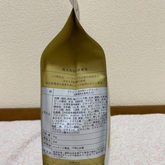 【新品未開封】ミシュワン　成犬用ドッグフード　1kg×1袋の画像