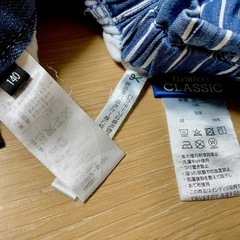 子供服　キッズ　140cm 2点セット　ボトムス　オーバオールの画像