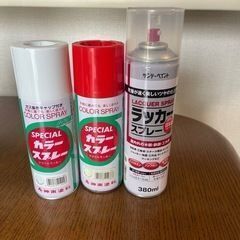 カラースプレー　、照明　他の画像